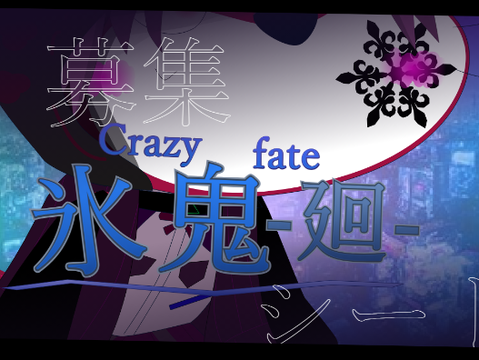 v(￣Д￣)v ｲｴｲ