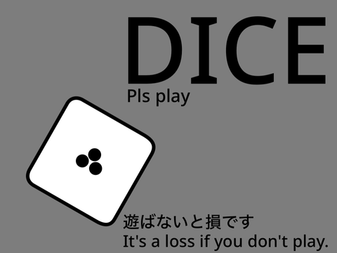 Dice