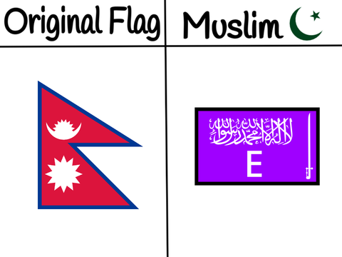 No