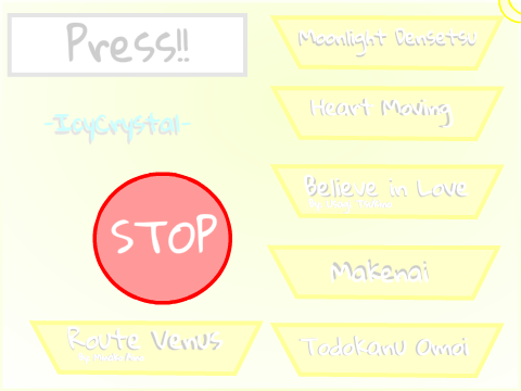~♡~ SM Mᴜsɪᴄ Bᴏx ~♡~