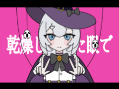 Ghost Gao || Animation (Halloween Special)