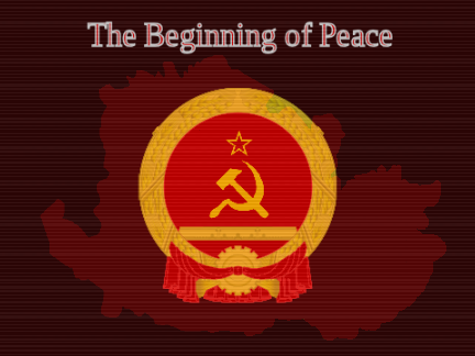 A Final Union of Lands.