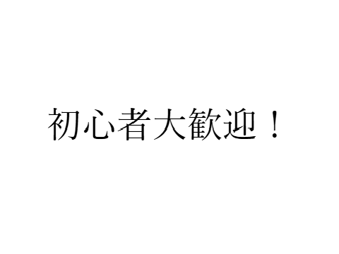 デュエマ風ゲームを作ろうと思いました