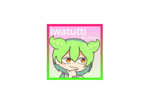 アイコン？