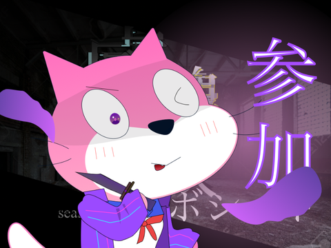 林檎出したい気分だっt(((