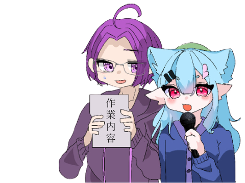 試作ロゴ(決定戦用)