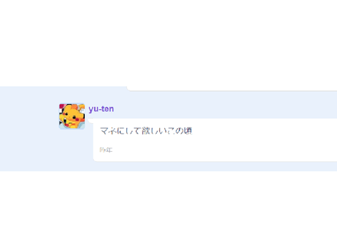おお