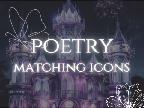 the warehouse - poetry july'24 