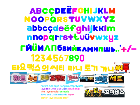 Tayo the Little Bus Font 0.24
