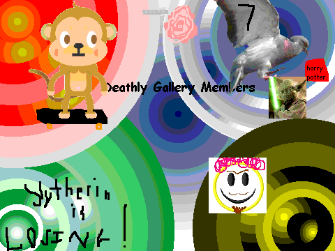 deathly gallery super people