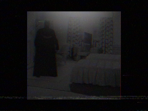 Figure of the night