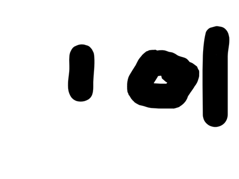 Find It!