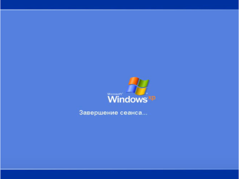 DVDnewinLite.exe | windows XP