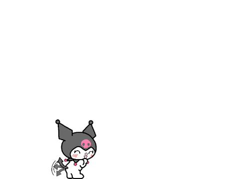 MY ENTRY