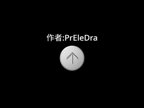 フジテックエレベーターにオ4っこするとこうなる
