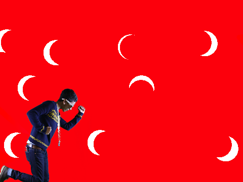 josho