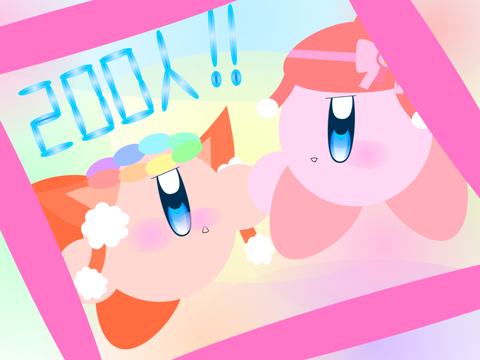 フォロワー200人記念！イラコン！ remix