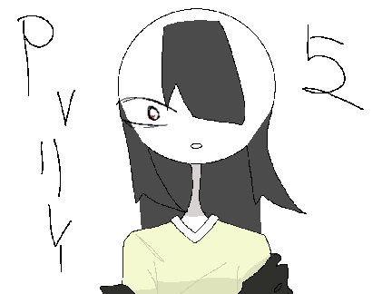 pvリレー 5