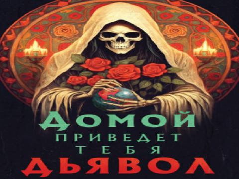 Друзья, подарите моему котику пачку золотого стейка
