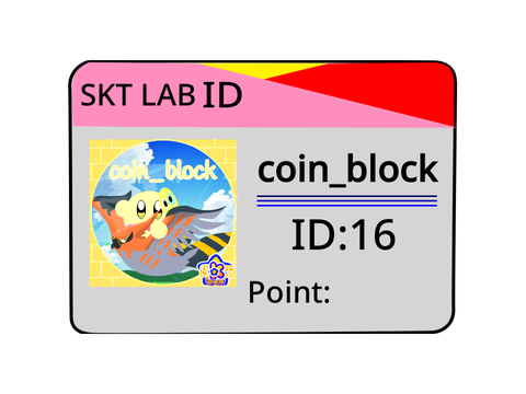 SKTメンバー必須(?)　SKT LAB ID remix