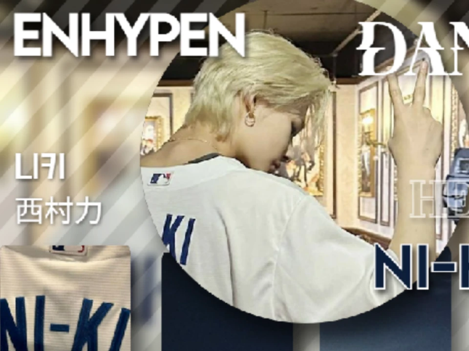 ni-ki edit #1