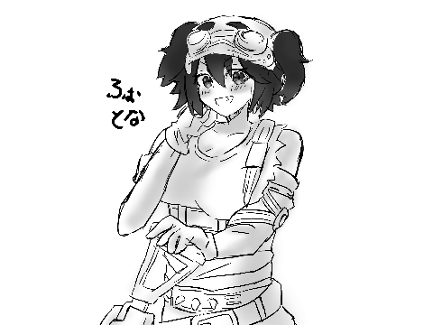 まし