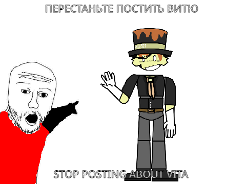 STOP POSTING ABOUT VITA
