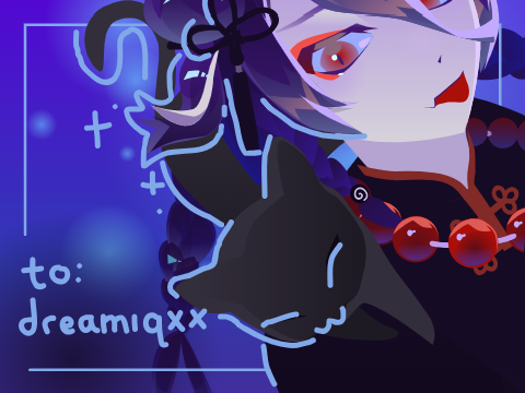 DMC prize for dreamiqxx!!