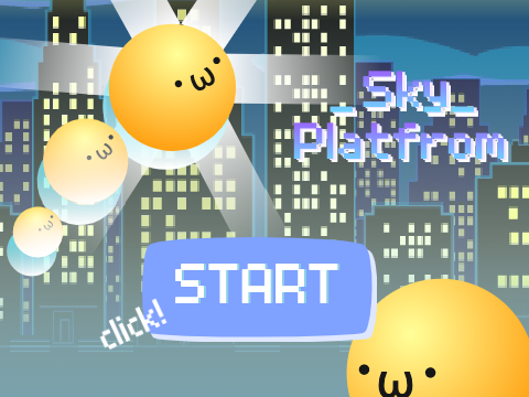 Sky Platfrom 