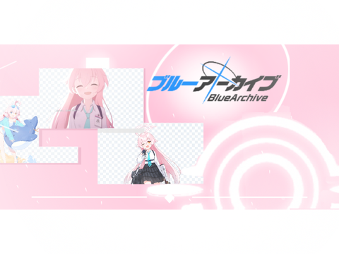 【音MAD】HOSHINO_ZONE【音MADコンテスト】小鳥遊ホシノでREDZONE