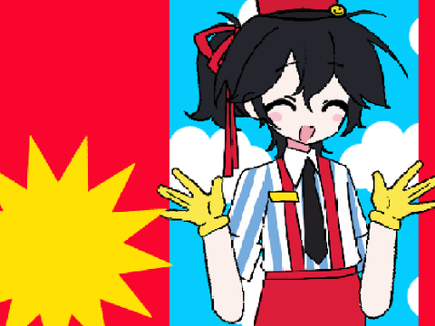 who will be next >:)