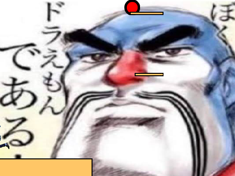 音楽