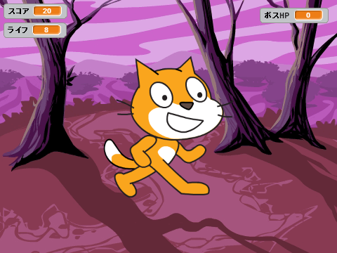 ゴーストハンターズ