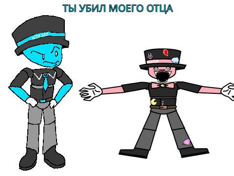 Разборки витьков