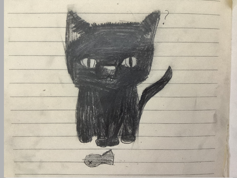 My entry