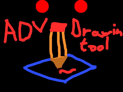 ADV drawing tool