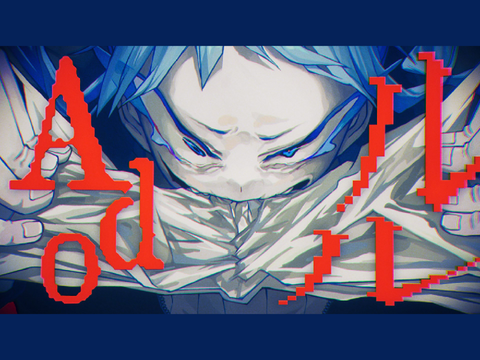 ado ルル