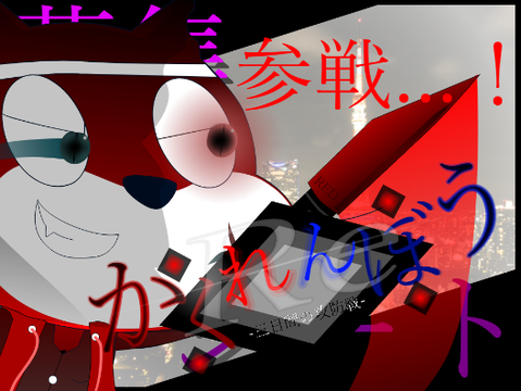 いけｴｴｴｴｴｴｴｴｴｴｴｴｴｴｴｴｴｴｴｴｴｴｴｴ((((((((((((((((