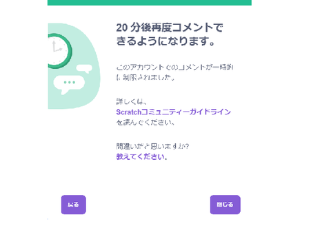 おおおおおおおおおおおおおおい