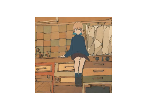 秒針を噛む/ずっと真夜中でいいのに