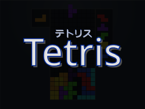 開幕パフェ積み 2.83s