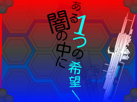 スタジオサムネ