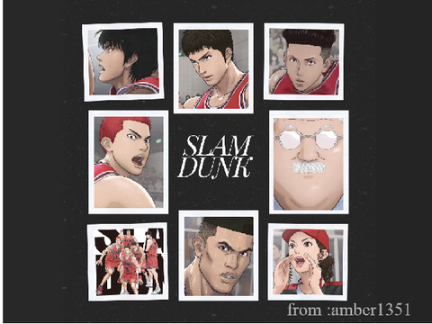 slamdunk><