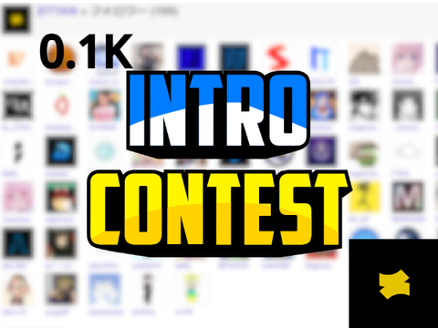INTRO CONTEST