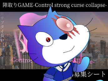 本体のキャラデザゴミでも仲間のキャラデザ癖強いからなんとかなr((((((((((((((((