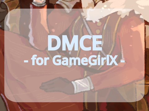 DMCE