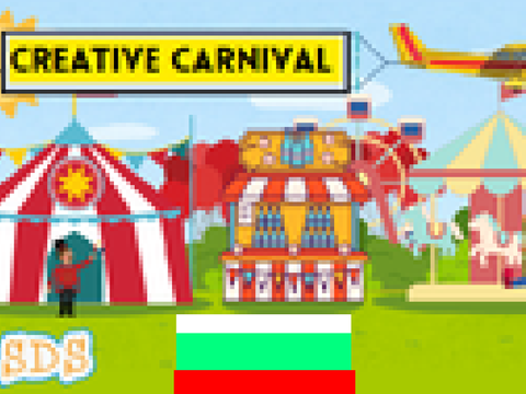 Creative Carnival Български/Bulgarian translation 