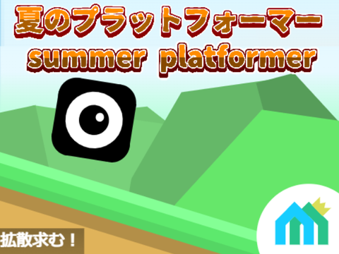 summer platformer / 夏のプラットフォーマー