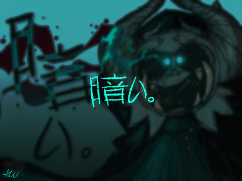 KURAAAAI ☆