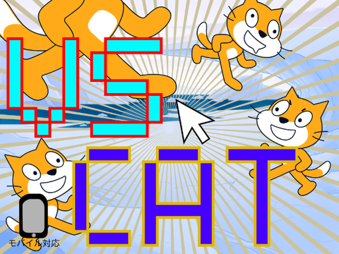 VSCAT